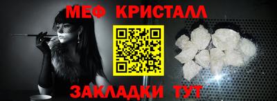 трава Изобильный