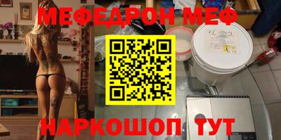 трава Изобильный
