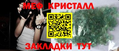 хмурый Ирбит