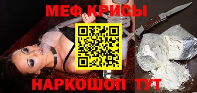 хмурый Ирбит