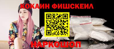 трава Изобильный