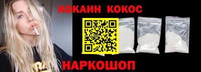 трава Изобильный