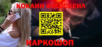 трава Изобильный