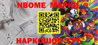 экстази Ипатово