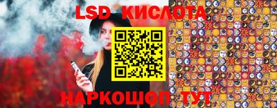 хмурый Ирбит