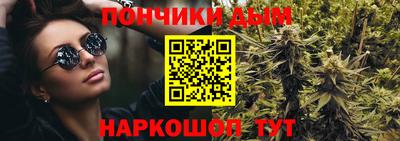 трава Изобильный