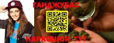 трава Изобильный