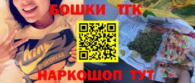 экстази Ипатово