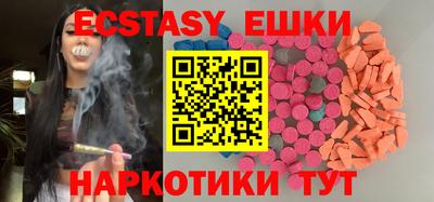 трава Изобильный