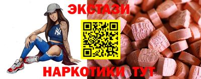 трава Изобильный