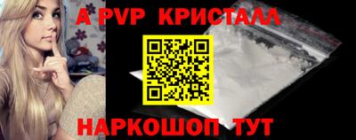 трава Изобильный