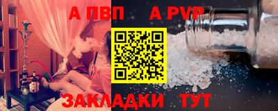 экстази Ипатово