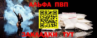 хмурый Ирбит
