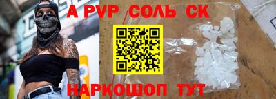 хмурый Ирбит