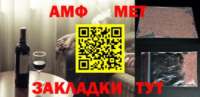 хмурый Ирбит