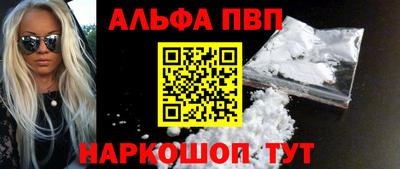 трава Изобильный