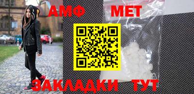 хмурый Ирбит
