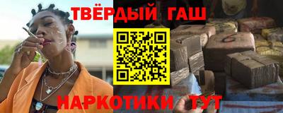 трава Изобильный