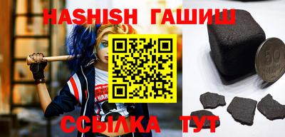 хмурый Ирбит