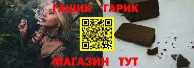 экстази Ипатово