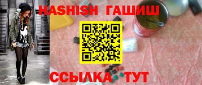 хмурый Ирбит