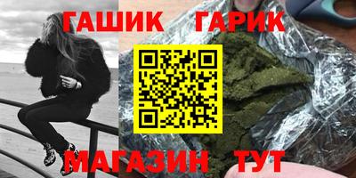 хмурый Ирбит