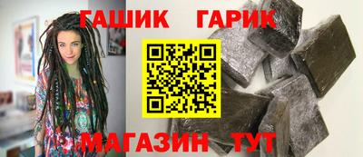 экстази Ипатово