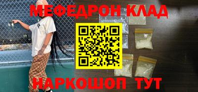 трава Изобильный