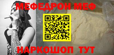 трава Изобильный