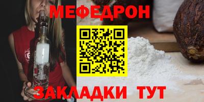хмурый Ирбит