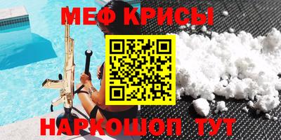 трава Изобильный